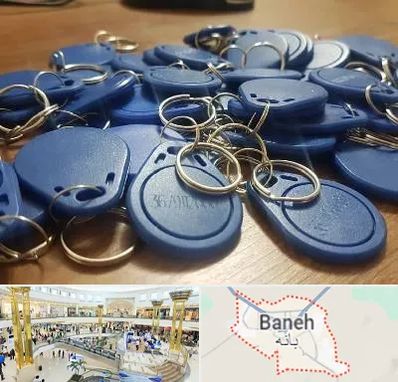 تگ درب و آسانسور در بانه