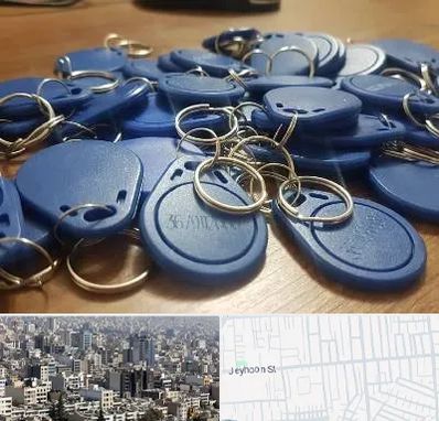 تگ درب و آسانسور در جیحون