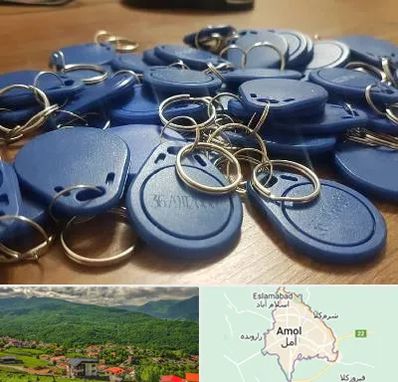 تگ درب و آسانسور در آمل