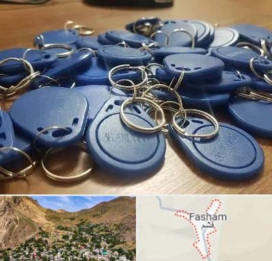 تگ درب و آسانسور در فشم