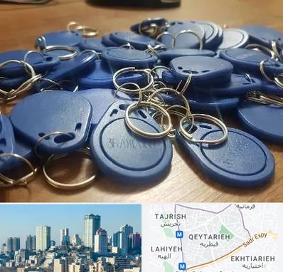 تگ درب و آسانسور در قیطریه 