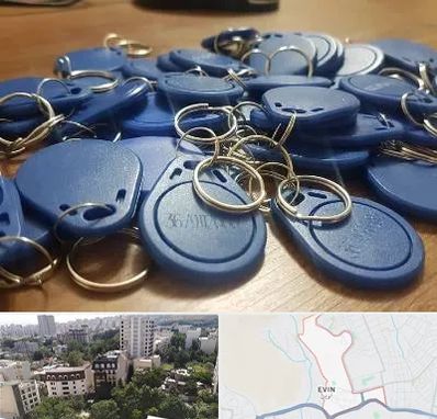 تگ درب و آسانسور در اوین