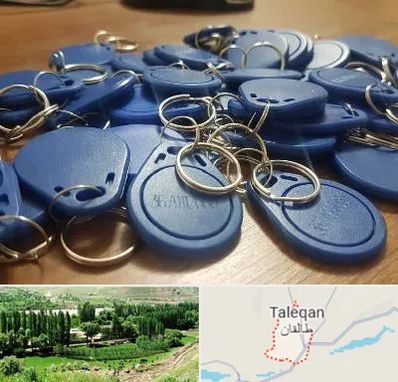 تگ درب و آسانسور در طالقان