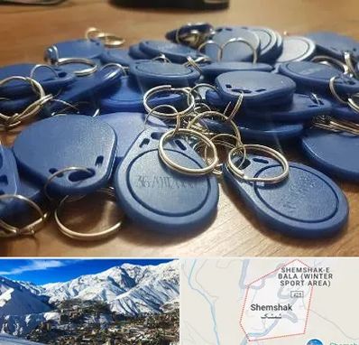 تگ درب و آسانسور در شمشک