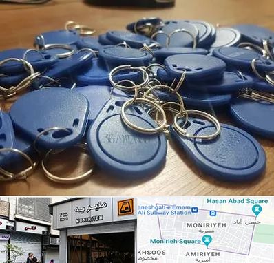 تگ درب و آسانسور در منیریه 