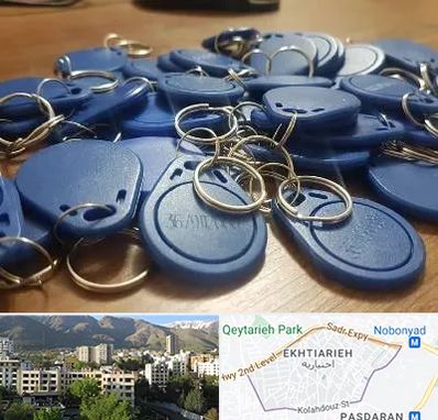 تگ درب و آسانسور در اختیاریه 