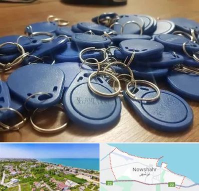 تگ درب و آسانسور در نوشهر