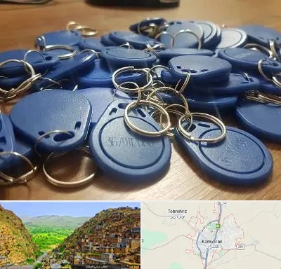 تگ درب و آسانسور در کامیاران
