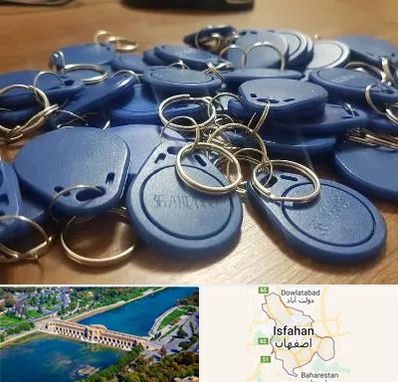 تگ درب و آسانسور در اصفهان