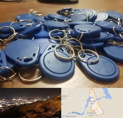 تگ درب و آسانسور در میناب