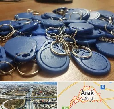 تگ درب و آسانسور در اراک