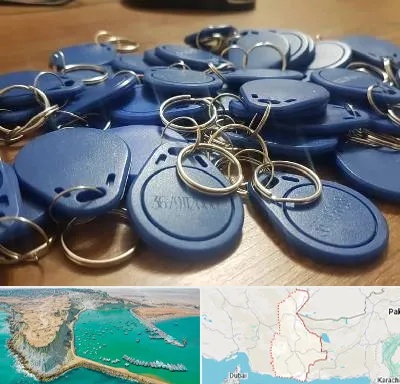 تگ درب و آسانسور در سیستان و بلوچستان