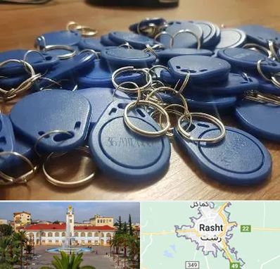 تگ درب و آسانسور در رشت