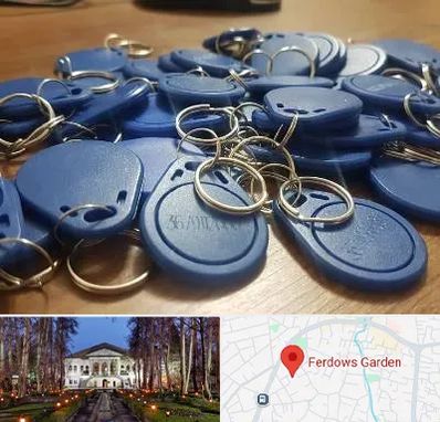 تگ درب و آسانسور در باغ فردوس