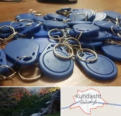 تگ درب و آسانسور در کوهدشت