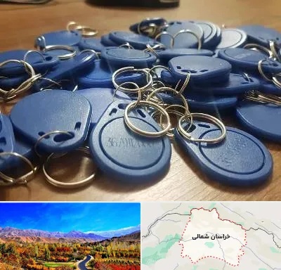 تگ درب و آسانسور در خراسان شمالی