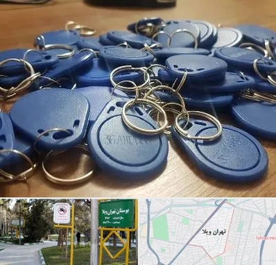 تگ درب و آسانسور در تهران ویلا