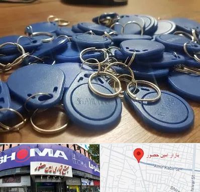 تگ درب و آسانسور در امین حضور