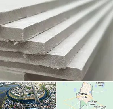 فایبر سمنت برد در بابل