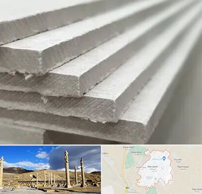 فایبر سمنت برد در مرودشت