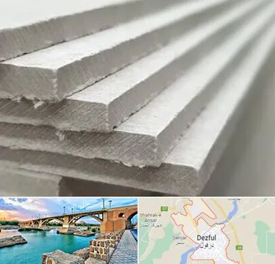 فایبر سمنت برد در دزفول
