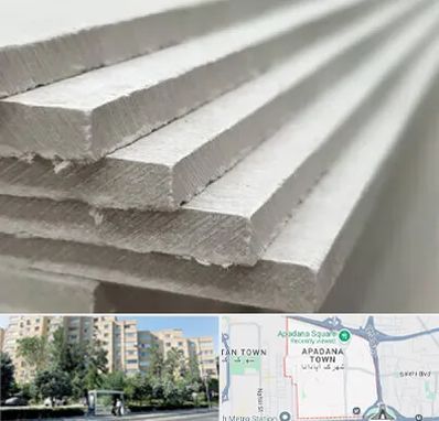 فایبر سمنت برد در آپادانا