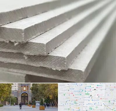 فایبر سمنت برد در منطقه 12 تهران 