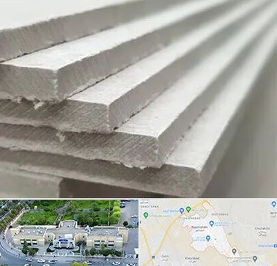 فایبر سمنت برد در نسیم شهر