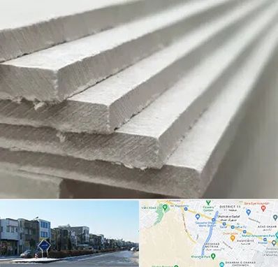 فایبر سمنت برد در شریعتی مشهد 