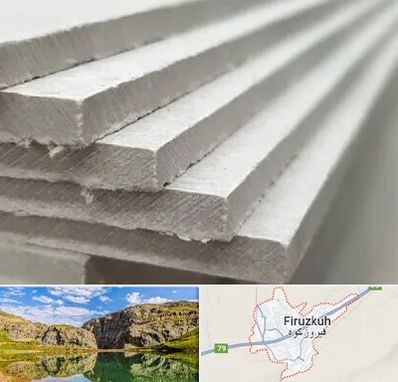 فایبر سمنت برد در فیروزکوه