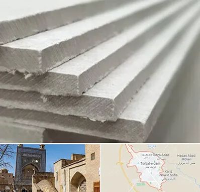 فایبر سمنت برد در تربت جام