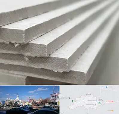 فایبر سمنت برد در ماهدشت کرج 