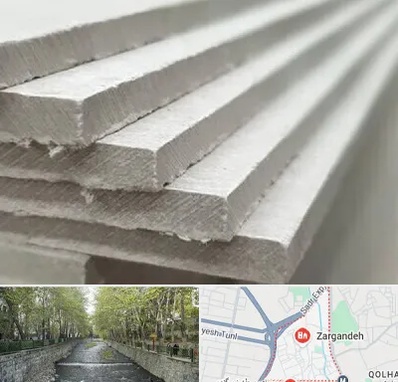 فایبر سمنت برد در زرگنده