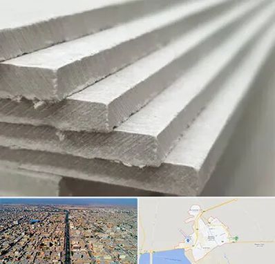 فایبر سمنت برد در بندر ماهشهر