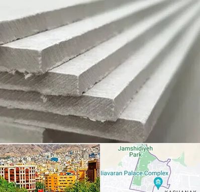 فایبر سمنت برد در نیاوران 