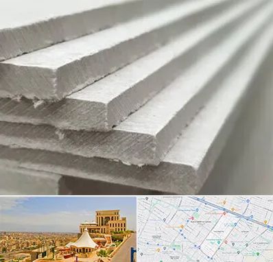 فایبر سمنت برد در هاشمیه مشهد 