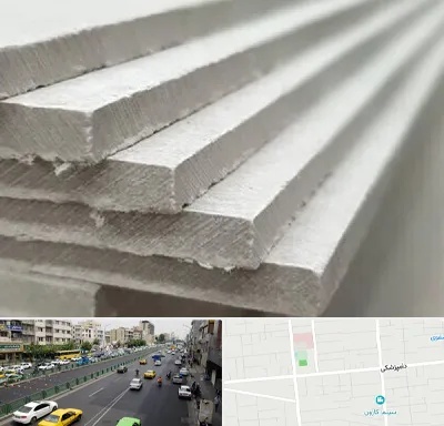 فایبر سمنت برد در خیابان دامپزشکی