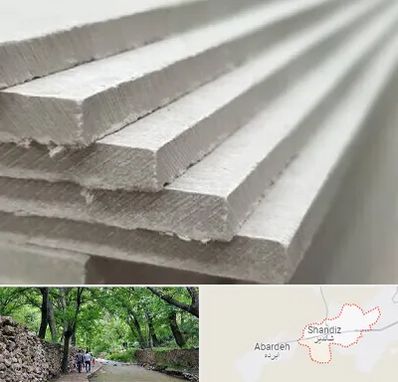فایبر سمنت برد در شاندیز مشهد 