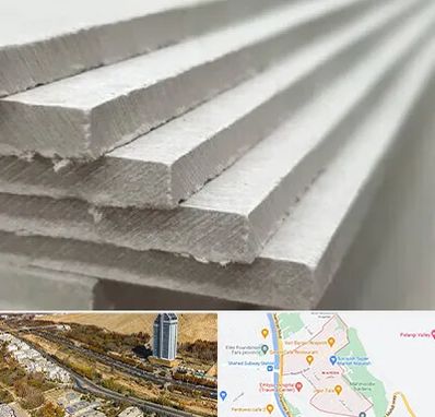 فایبر سمنت برد در خیابان نیایش شیراز 