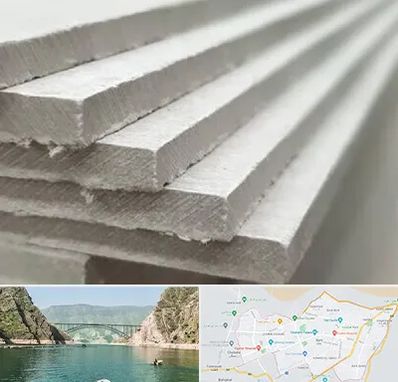 فایبر سمنت برد در ایلام