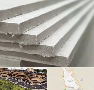 فایبر سمنت برد در شاهین شهر