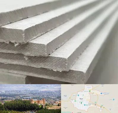 فایبر سمنت برد در بیرجند