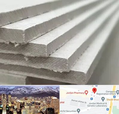 فایبر سمنت برد در جردن 