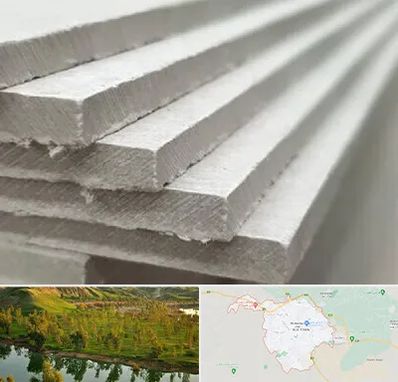 فایبر سمنت برد در بهبهان
