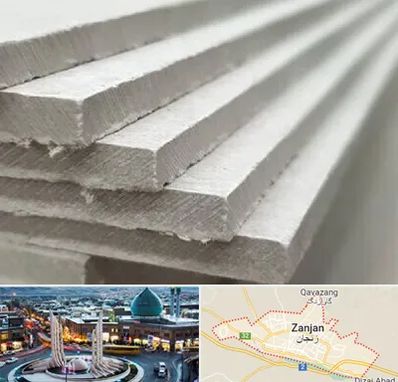 فایبر سمنت برد در زنجان