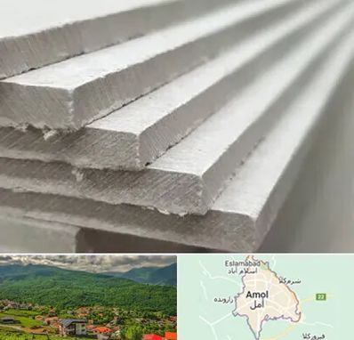 فایبر سمنت برد در آمل
