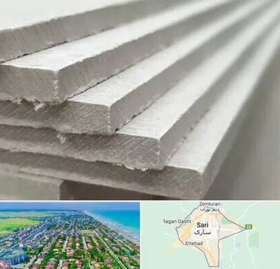 فایبر سمنت برد در ساری
