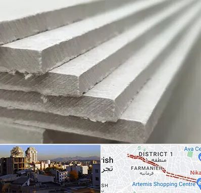 فایبر سمنت برد در فرمانیه 