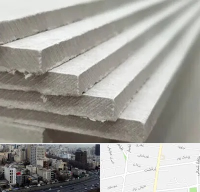 فایبر سمنت برد در زرتشت