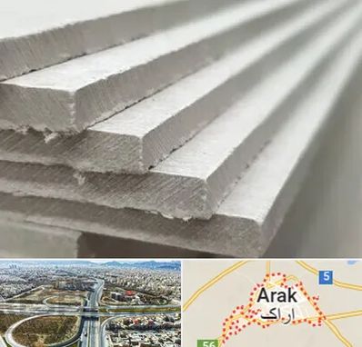 فایبر سمنت برد در اراک